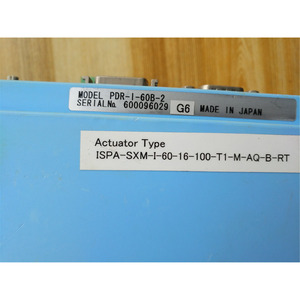 Módulo de Accionamiento Automático PDR-I-60B-2 - Product Image 4