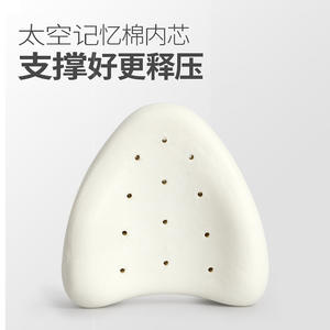 Coussin de soutien pour les jambes en mousse à mémoire de forme en forme de C, pour femmes enceintes, pour dormir sur le côté, design minimaliste blanc, Source Factory - Product Image 3