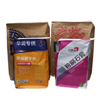 2 Layer 3 Layer Block Bottom Tile Adhesive Powder Sack Recycle Kraft Paper Cement Bag