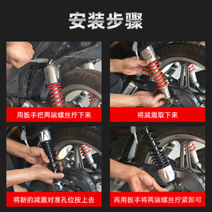 Amortisseur arrière hydraulique pour scooters électriques et trottinettes avec construction en alliage à roulement à billes 25272931 - Product Image 4