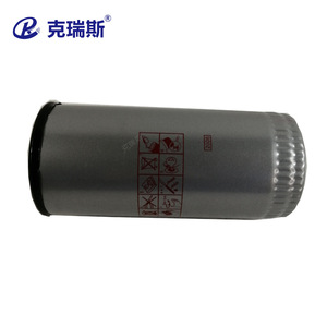 Kres Oil Filter Cartridge 217917-0 Pleated Fiberglass For Industrial Compressor Parts - Product Image 1