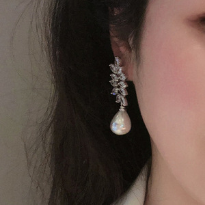 Orecchini Pendenti a Foglia Marquise per Donne, Eleganti Accessori per Orecchie in Stile Goccia per Uso Quotidiano - Product Image 3
