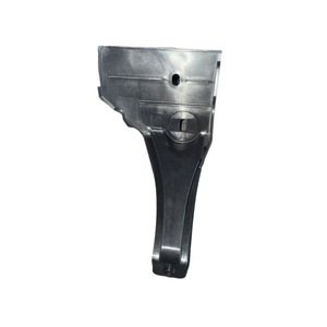ขายึดกันชนหน้า Audi A8 D4 รุ่น 4H0807139A ชิ้นส่วนเสริมความแข็งแรง - Product Image 1