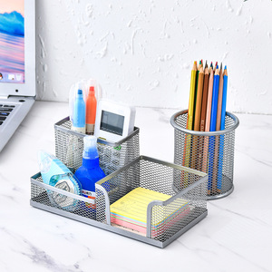 Porte-stylo en métal, boîte de rangement carrée, organisateur de bureau multifonctionnel, fournitures de bureau, papeterie pour étudiants avec design en maille - Product Image 4