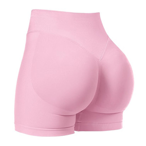 Kostenlose Probenahme Seamless Gym Wear Fitness Yoga Shorts Benutzer definiertes Logo Nahtlose Scrunch Butt Shorts für Frauen