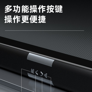 <b>Sound</b> <b>Bar</b> Bluetooth Wireless Speaker 2.0 Channel Plastic Material High Quality Audio Long Battery Life - Product Image 5