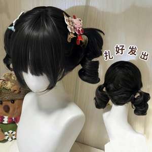 Perruque courte Sweet Lolita à double queue de cheval, boucles romaines, avec ligne de cheveux naturelle, pour cosplay, en fibre Kanekalon, perruque complète - Product Image 3