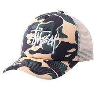 Casquettes de camionneur camouflage en gros avec logo brodé, casquettes de baseball respirantes à dos en maille, unisexe, pour le sport, la pêche, l'image streetwear et le hip-hop