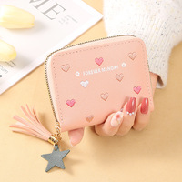 Mini tragbare multifunktion ale Geldbörse Cute Lychee Pattern Style PU Leder Handtaschen Geldbörse Karten halter Brieftasche für Damen Damen