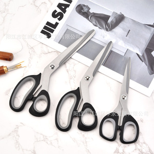 Stainless Steel Household Scissors 5 6 7 8 9 Inch Straight Head Black Gray Home Office Use - Product Image 2
