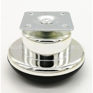 Chair Leg Pad Gold <b>Silver</b> 40mm Non Slip Furniture Casters For Chairs <b>Coffee</b> <b>Table</b> Sofa - Product Image 4