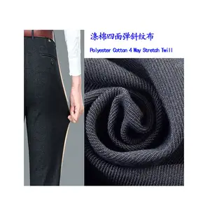 Woven 300GSM Cotton Polyester Chino Twill Spandex 4-way Stretch Fabric For Mens Pants