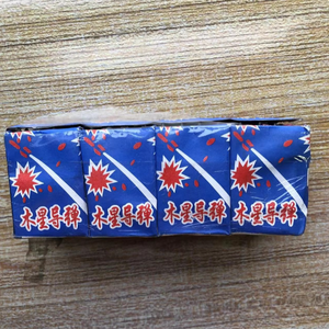 Wholesale Jupiter Missile <strong>Flying</strong> Mouse Fireworks Rocket <strong>Bomb</strong> for New Year Wedding Celebrations - Product Image 6