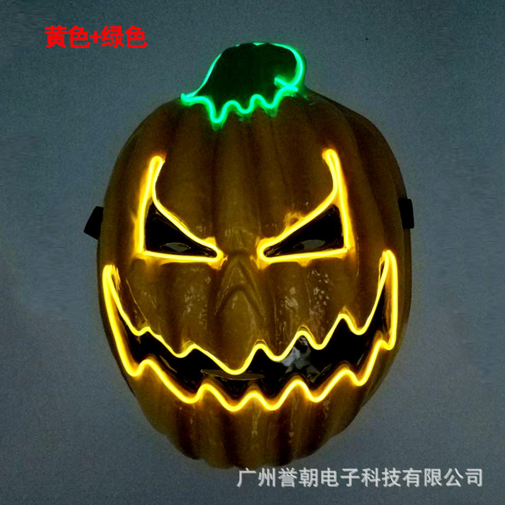 Máscara de calabaza fantasma de hoja verde + amarillo-modelo ordinario