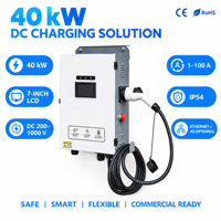 Station de recharge de flotte CCS2 40 kW à double connecteur OCPP 1.6J avec partage de puissance, IP54, pour dépôts routiers, EVSE, compteur d'énergie, facturation, WiFi 4G à distance, PV