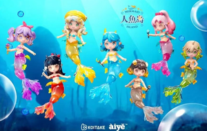 Mermaid Island Cute Trendy Play Blind Box Oral Doll Birthday Gift Festival Gift Special Offer - Product Image 2