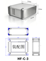 Electronic Instrument Housing Aluminum Case IP54 Protection Network Cabinet Medical Test Instrument Case