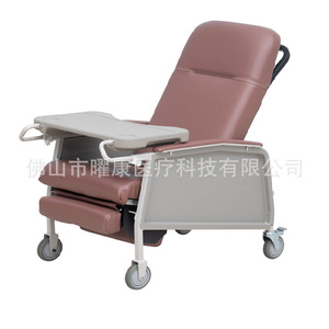 Fauteuil d'hôpital inclinable réglable de qualité supérieure, rouge foncé, rembourré en mousse, avec plateau pour les soins aux patients - Product Image 4