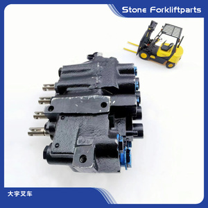 Válvula Multidireccional para Montacargas Daewoo, Válvula de Control Direccional de Cuatro Vías, Placa Dividida, Ensamblaje de Cuatro Piezas K90187294 - Product Image 1