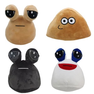 Peluche de haute qualité de 22 cm, mon animal de compagnie extraterrestre, jouet en peluche anime, poupée dérivée Pou, cadeau d'Halloween et de Noël - Product Image 2