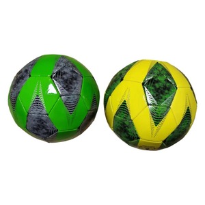 2025 l'alta qualità di vendita calda calcio palla stella modello campioni gioco ufficiale PVC calcio bambini palla come un regalo. - Product Image 3