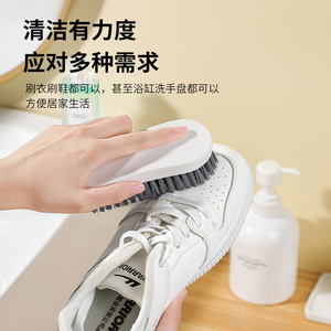 Laundry <b>Brush</b> Flat Handle Nylon Bristles <b>For</b> Clothes Shoe <b>Cleaning</b> Personal Care - Product Image 4