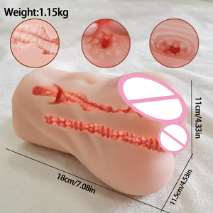 YQ <span class=keywords><strong>Adult</strong></span> Shop Großhandel Homosexuell Anal Spielzeug für Männer Mastur bator Künstliche Tasse Sexspielzeug für Männer Latex Sexspielzeug Massage gerät Erwachsene - Product Image 4