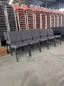 Sillas <span class=keywords><strong>de</strong></span> Iglesia Acolchadas con Estructura Metálica, Sillas <span class=keywords><strong>de</strong></span> Auditorio con Tapicería <span class=keywords><strong>de</strong></span> Tela, Muebles <span class=keywords><strong>de</strong></span> Teatro Apilables y Económicos, <span class=keywords><strong>Venta</strong></span> al Por Mayor - Product Image 5