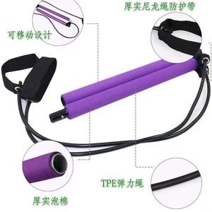 Pilates Bar Multi Functional Fitness Equipment Elastic Resistance Band For Home Workout Glute Training Body Shaping Portable - Product Image 3