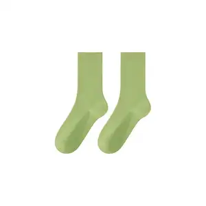 Meias para mulheres, meias de algodão com logotipo personalizado para ioga, meias justas de nylon para homens e mulheres, meias justas e justas para adolescentes e mulheres, com tubo de Wo