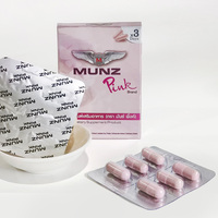 Produits thaïlandais pour les soins personnels féminins : Capsules de Maca et d'Épimédium pour sublimer le charme féminin