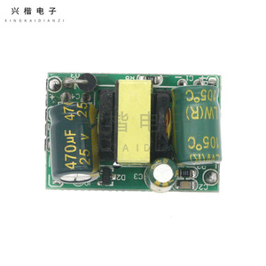 Ac Dc Converter 220V To 12V 400Ma Isolated <b>Switching</b> <b>Power</b> Supply Module With Pins Electronics <b>Power</b> Supply - Product Image 3