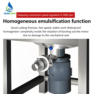 DMS hóa chất trộn Máy nhũ hóa <span class=keywords><strong>homogenizer</strong></span> chân không nhũ hóa mỹ phẩm công nghiệp trộn thiết bị - Product Image 5