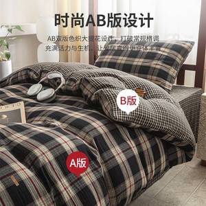 High Density Cotton <b>Double</b> Gauze Bedding Set 40s 1.2m <b>Bed</b> Air Permeable All Season Use - Product Image 2