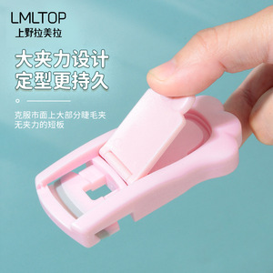 Lmltop <b>Mini</b> Cat Paw <b>Eyelash</b> <b>Curler</b> Portable Plastic Manual Makeup Tool For Women Sy509 - Product Image 3