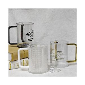 Vaso de acrílico transparente de diseño tradicional para lavarse las manos con doble asa, para rituales religiosos judíos, vaso de Shabat, directo de fábrica - Product Image 1