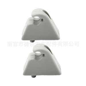 Sun Visor Fixing Clips And Vanity Mirror <b>Bracket</b> Clips For Chevrolet Buick Sail Opel Gray Beige <b>Plastic</b> 1438336 - Product Image 3