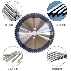 औद्योगिक उच्च गति परिपत्र देखा मशीन धातु परिपत्र देखा मशीन धातु परिपत्र ने स्टील स्टेनलेस स्टील धातु बार को काटने के लिए ब्लेड देखा - Product Image 3