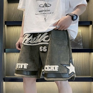 Pantalones Cortos Deportivos Personalizados con Logotipo para Hombre, Pantalones Cortos de Gimnasio, para Correr, Nadar, Playa, Verano, de Malla, para Hombre - Product Image 2
