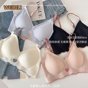 Spot Goods Nude Feel Sous-vêtements sans couture Femmes D'été Mince Gros <span class=keywords><strong>Sein</strong></span> Taille Dissimulant Froncé Sans Anneau En Acier - Product Image 3