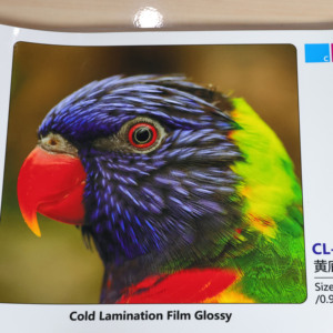 <span class=keywords><strong>Film</strong></span> PVC souple à forte adhérence, transparent jaune, pour lamination à froid, idéal pour <span class=keywords><strong>la</strong></span> publicité extérieure, moulage par injection, en rouleaux - Product Image 5