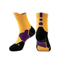 Chaussettes de sport en tricot jacquard respirantes et écologiques de différentes couleurs pour le jogging, la course à pied, le basketball et les sports de plein air