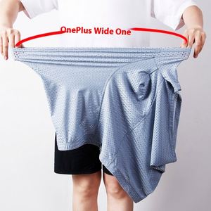 Caleçons Boxers Homme Grande Taille en Soie Glacée Respirante, Taille Mi-Haute avec Logo, Anti-Bactériens, en Nylon, pour l'Été, pour Hommes Forts - Product Image 3