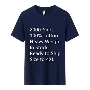Plus Size XXXXL 200G T-Shirt Heavy Weight Loose Men Plain Blank Summer Round Neck Basic 100 Cotton T Shirt