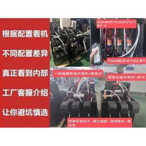 Sharecool Double Check Valve Stainless Steel Food Grade For Beverage Machine Parts - Product Image 5