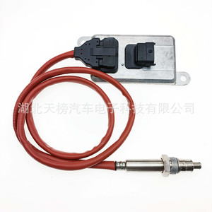 Capteur d'oxygène et d'azote 5WK96628C24V 12V pour camion DAF, remplacement du capteur NOx - Product Image 3