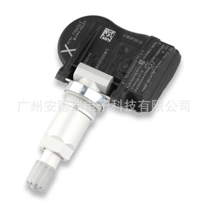 Nissan Leaf <b>Tpms</b> Sensor 407003AN1B External Car Tire Pressure Monitoring System 36g - Product Image 3
