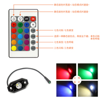 RGBW Led Rock Light para coche camión con APP Control remoto 4 /6/8/12 Pods Light 9W por pod Light Kit impermeable IP68