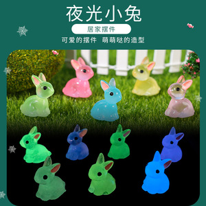 Glow In The Dark Rabbit Miniature <b>Ornament</b> Resin Figurine For Bedroom <b>Easter</b> Decor Multi Piece Package Modern Design - Product Image 4