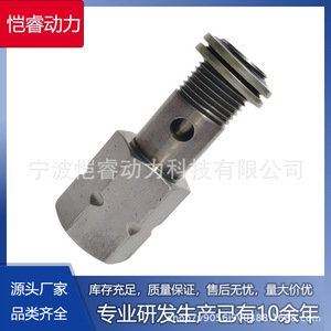 Soupape de trop-plein du système d'alimentation en carburant Kr-Plv48 1/2 pouce pour huile à température normale, usage automobile - Product Image 5